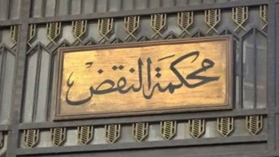 خريطة زمنية ومكانية لجلسات المحاكمات والتجديدات على خلفية الناشطية المجتمعية