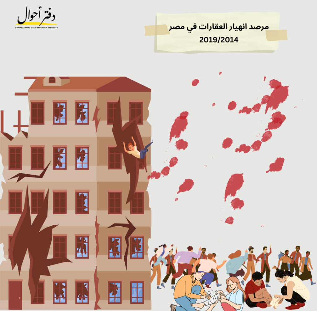 Facebook 1024x1003