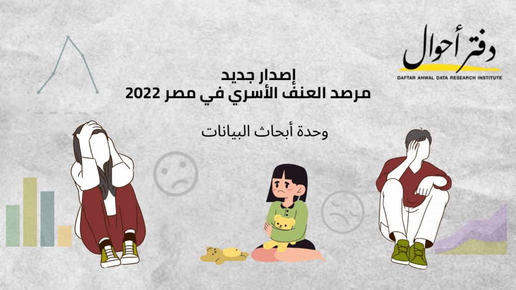 Cover PhotoWebsite 1024x576