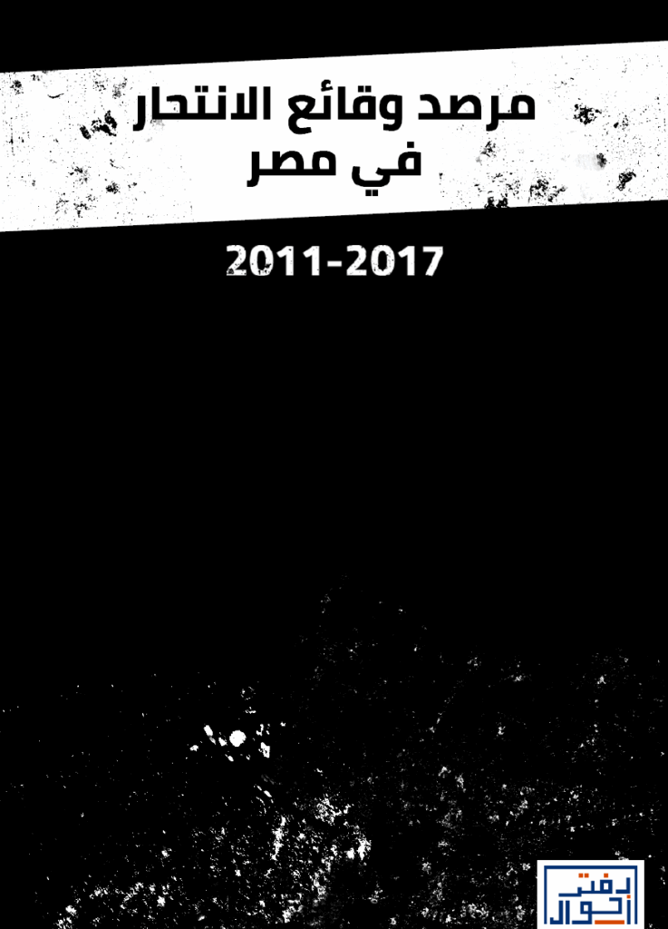 Screenshot 2025 08 14 170856 737x1024