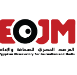 Home eojm logo