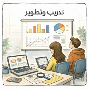 الأنشطة والوحدات البحثية whatsapp image 2026 02 17 at 9.37.22 am